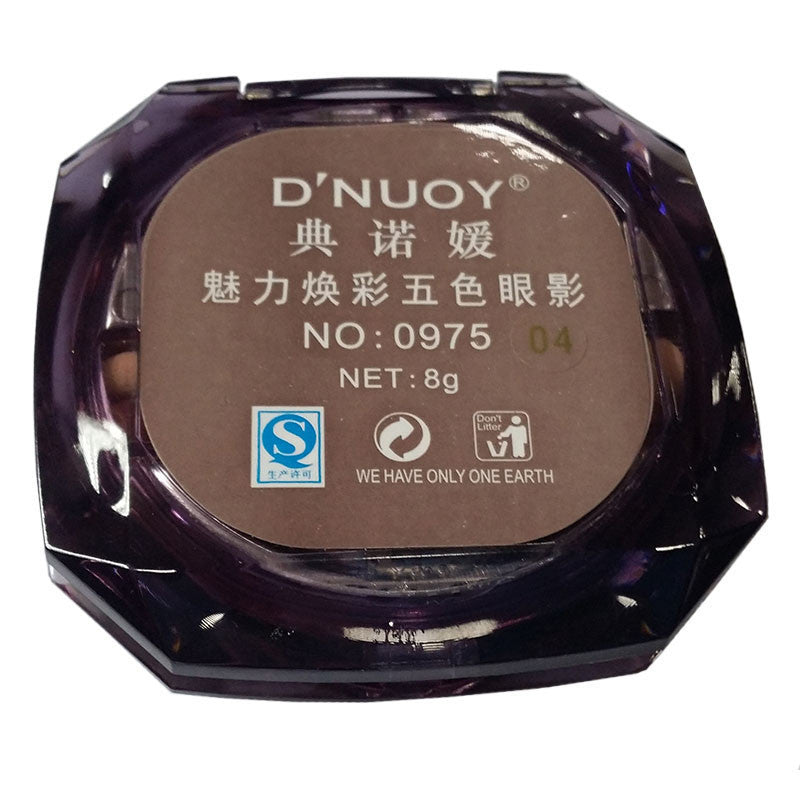 2016 New Arrival professional makeup tools 5 color eye shadow palette Eyeshadows Luminous Glitter Shimmer Eye shadows