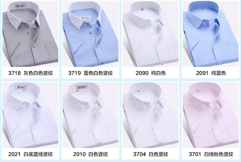 2016 Summer Men's Short Sleeve Shirt Stripe Slim Comfortable Youth Leisure and Business Office Non-Iron Casual Slim Fit clothing