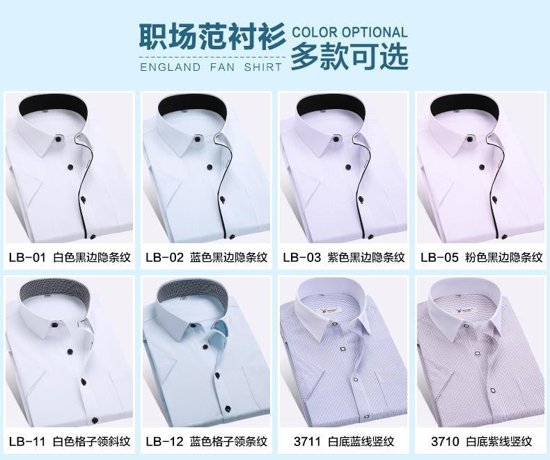 2016 Summer Men's Short Sleeve Shirt Stripe Slim Comfortable Youth Leisure and Business Office Non-Iron Casual Slim Fit clothing