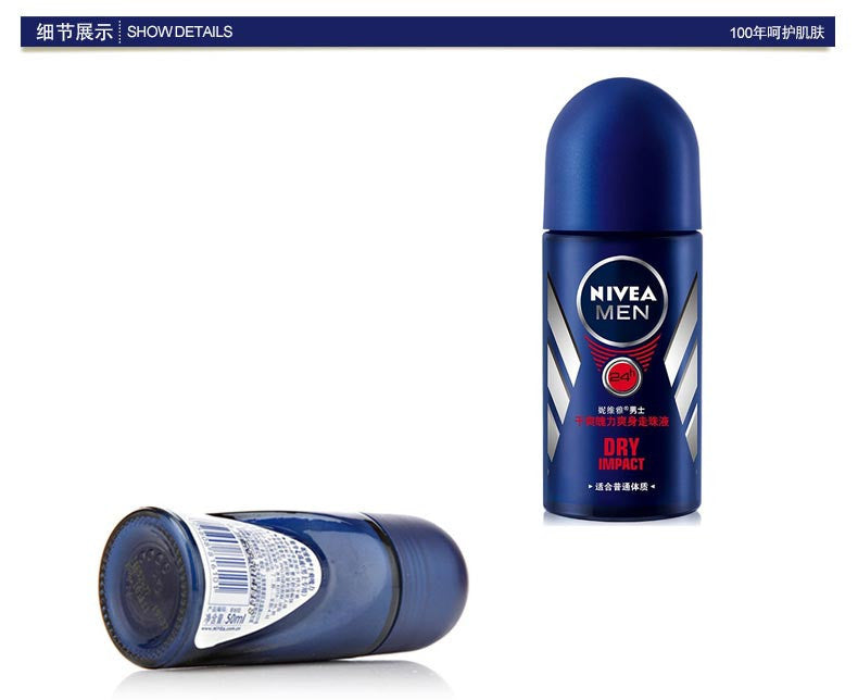 NIVEA ball deodorant dry cooling liquid courage 50ml men's deodorant