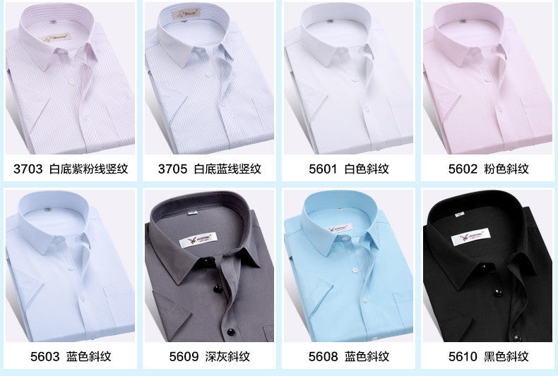 2016 Summer Men's Short Sleeve Shirt Stripe Slim Comfortable Youth Leisure and Business Office Non-Iron Casual Slim Fit clothing