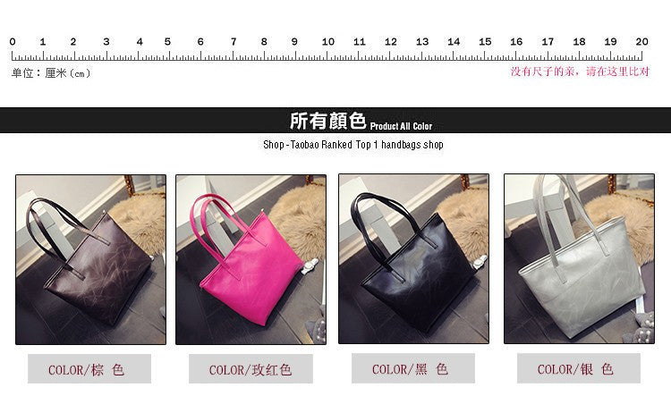 MICHAEL Contracted Designer PU Leather Tote Bag