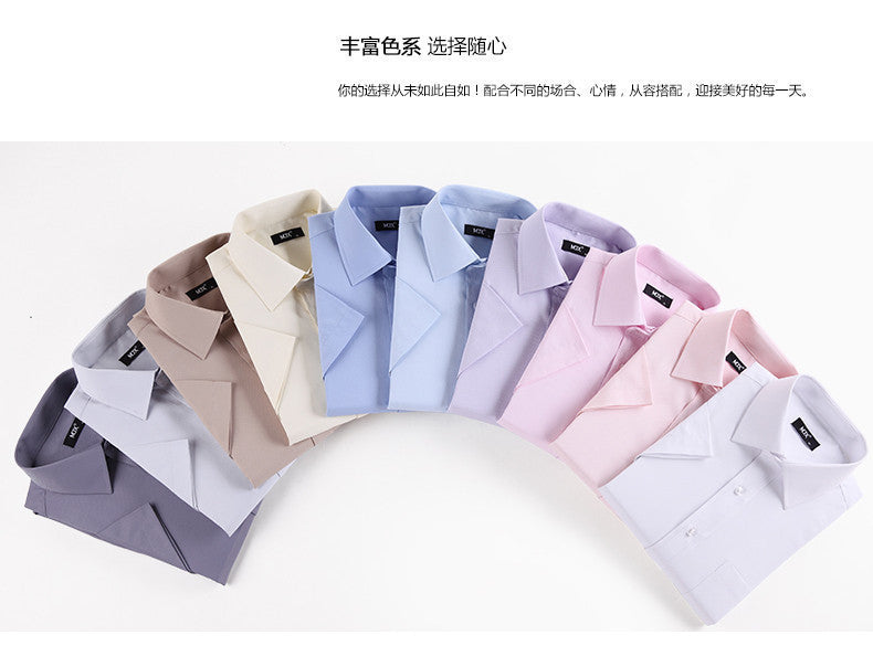 Men shirt short sleeve plus size 4xl cotton polyester famous brand casual men shirt slim fit dress white shirt