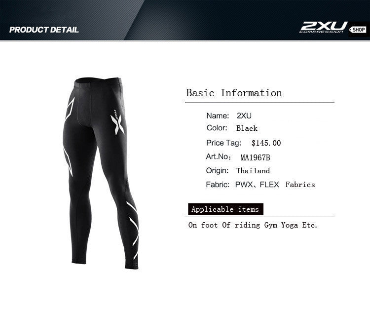 2XU Men Compression Tight Long Pants Sports Black Trousers Jogging Trousers Emoji Joggers Emoji Slim Fit Mallas Hombre Running