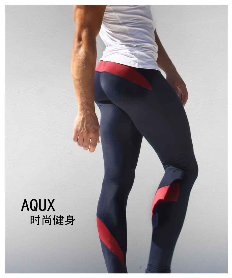Men's Sport Sexy Tight Pants Gym Ankle Length Pants Male Athletic Trousers Casual Sweatpants Skinny Stretch Active Pant AQ1