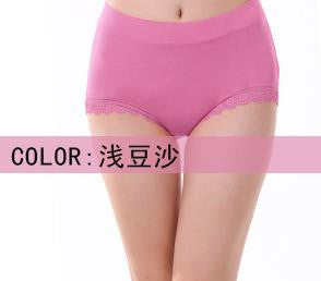 AQ193 Women Briefs Hight Waist Sexy Panty Lace Underwear Cuecas Modal Women Intimates Panties Plus Size Underpants