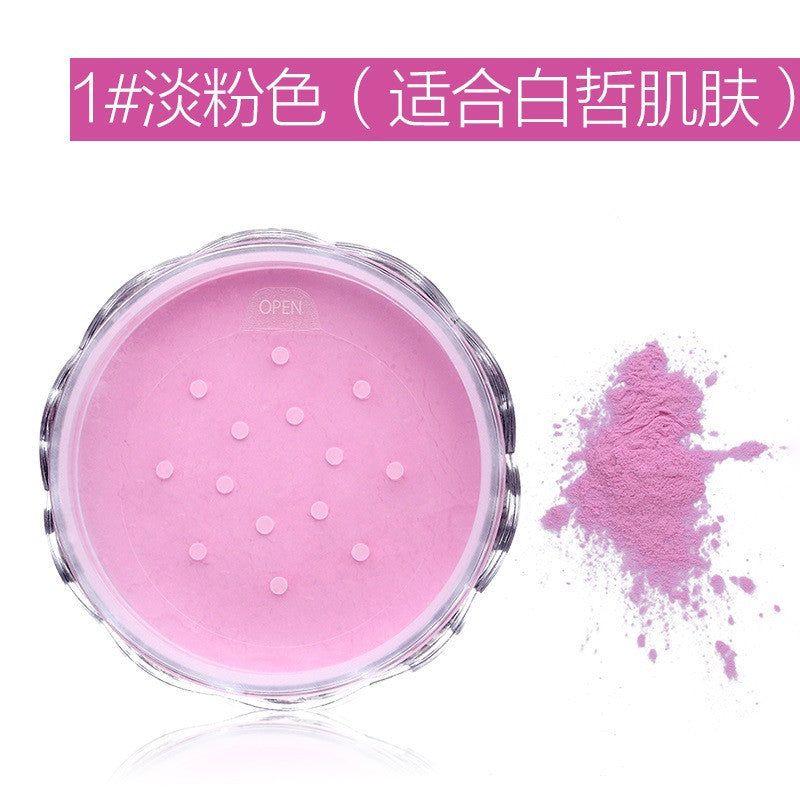 Qdsuh Peach Beauty Loose Powder Smooth Soft Waterprrof Brighten Natural Makeup Breathing Fix Foundation Base