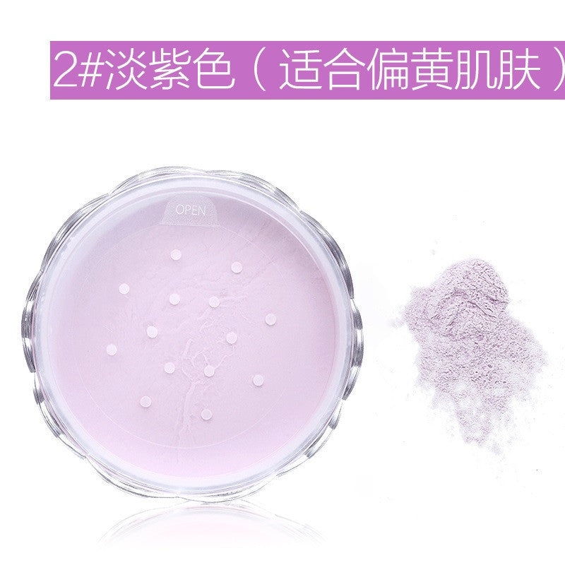 Qdsuh Peach Beauty Loose Powder Smooth Soft Waterprrof Brighten Natural Makeup Breathing Fix Foundation Base